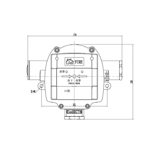 手动火灾报警按钮FDM701C-Ex
