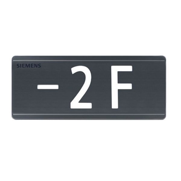 消防应急标志灯具II型