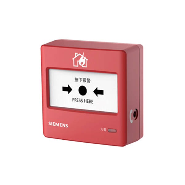 手动火灾报警按钮