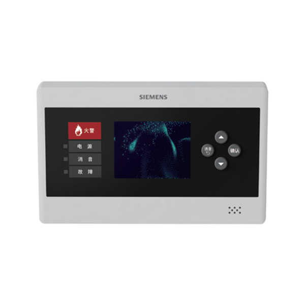 火灾显示盘