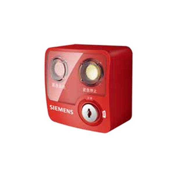 灭火紧急启动按钮