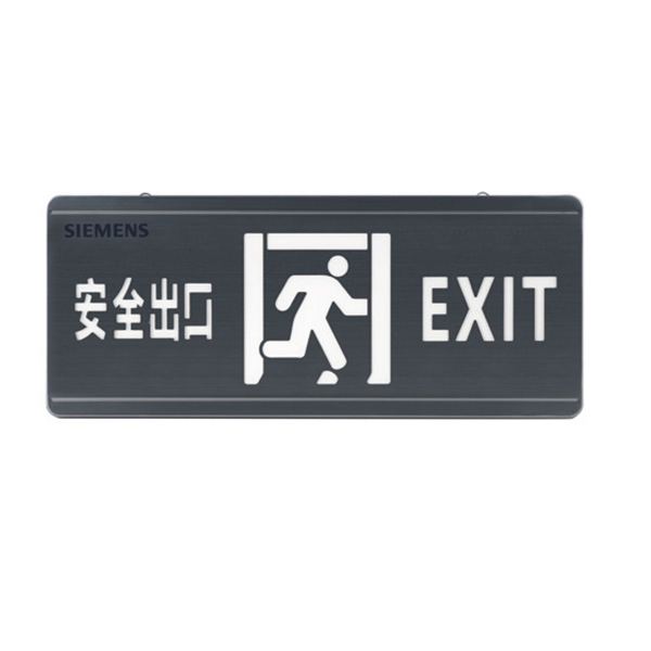 吊挂消防应急标志灯具