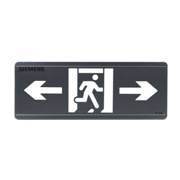 壁挂应急标志灯具III型