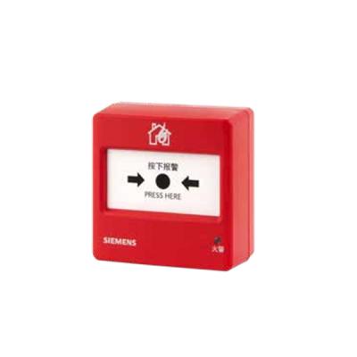 手动火灾报警按钮FDM310