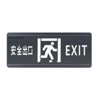 壁挂消防应急标志灯具