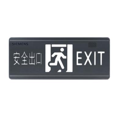安全出口应急标志灯