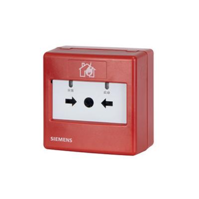 FDHM183S消火栓按钮