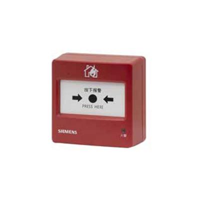 手动火灾报警按钮FDM230-CN