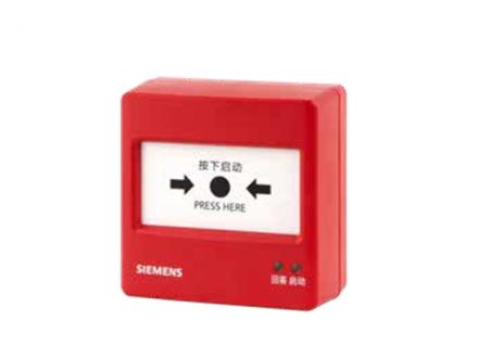 消火栓按钮FDHM310