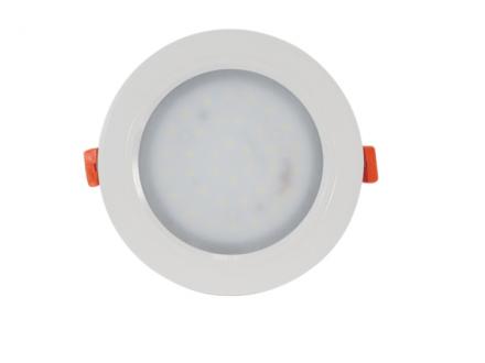 嵌顶式应急照明灯8W