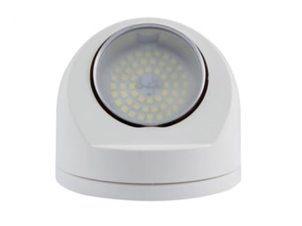 壁挂式应急照明灯