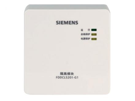 隔离模块FDDCL5201-G1