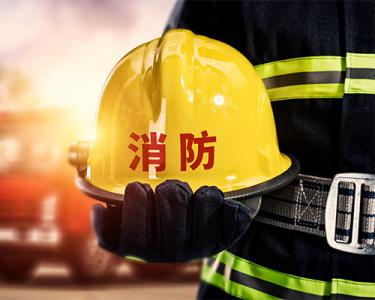 西门子电气火灾系统的常见故障