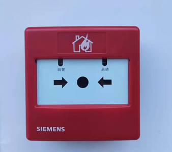 西门子电气火灾系统