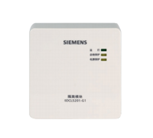 隔离模块 隔离模块