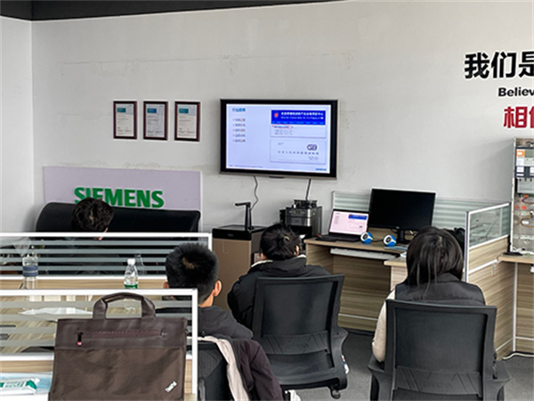 消防应急照明和疏散指示系统培训