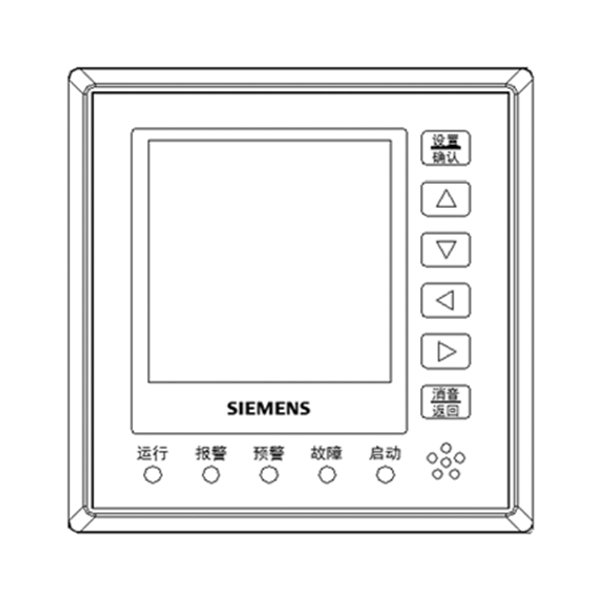 ECM521-G1组合式电气火灾监控探测器