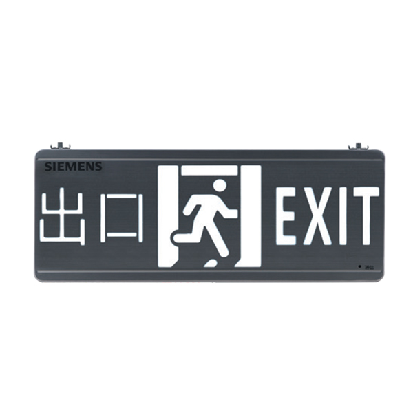 吊挂应急标志灯III型