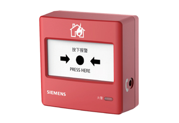 手动火灾报警按钮