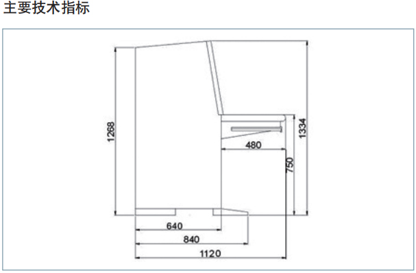 FMS8000消防监控室图形显示装置 FMS8000消防监控室图形显示装置