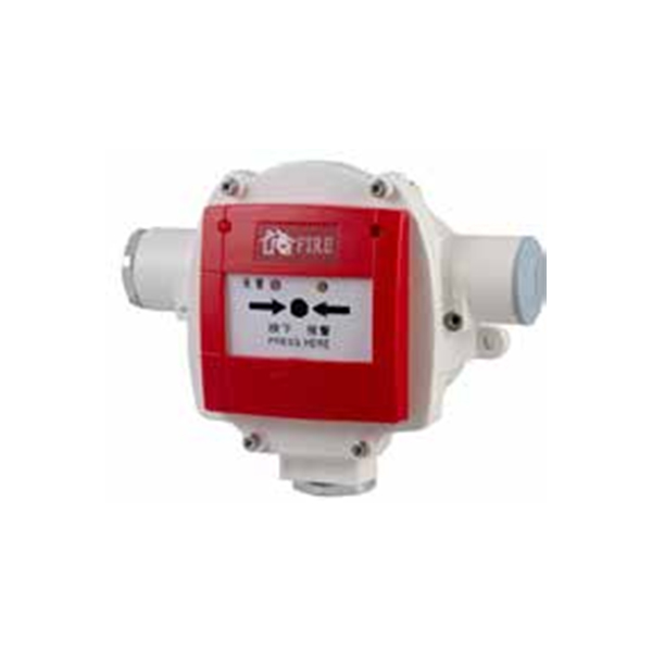 手动火灾报警按钮